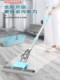 Water-Absorbing Mop Sponge Head 2025 New Model for Home Use, One-Sweep-Clean Sponge Mop, Foldable Pva Mop, Roller Type