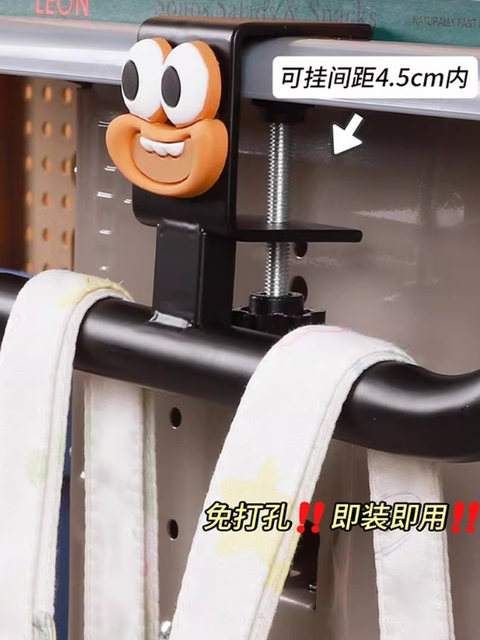 School bag hook student desk side bag hanging artifact movable water cup umbrella hook classroom desk side bag hanging rod