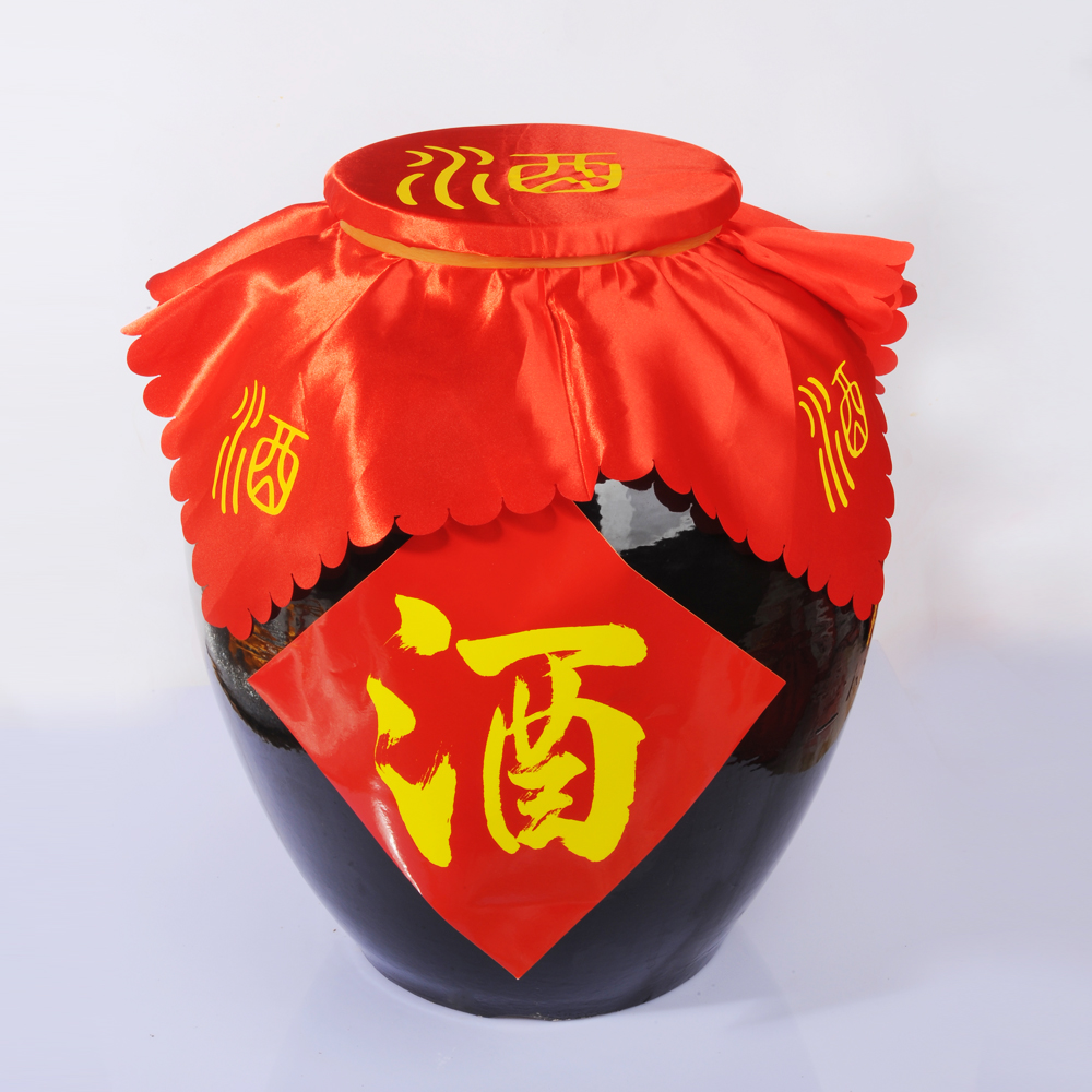 Wine Cloth Wine Vat Large Wine Taverine Cover Head Cloth Seal Red Cloth Cover Altar Cloth Seal Tan Red Silk Geb Wine Patch Custom Thickening