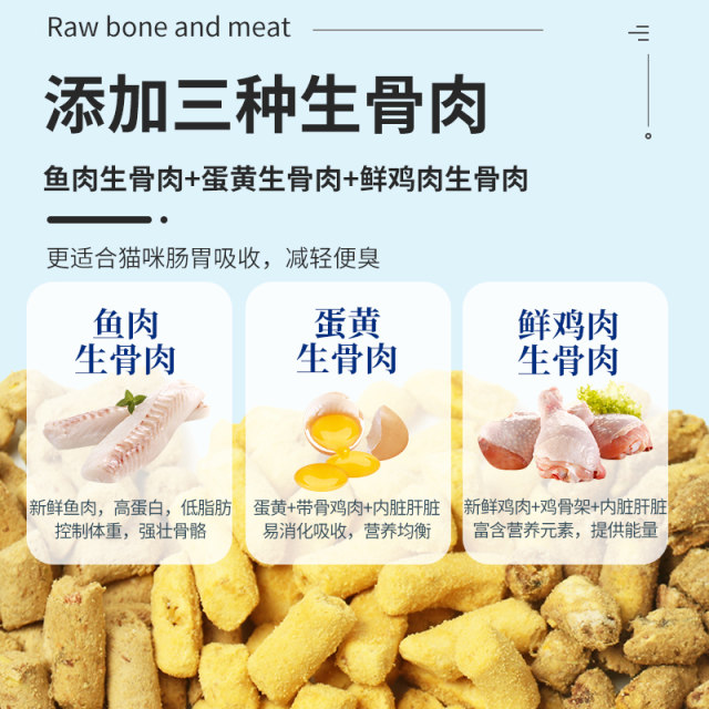 Cat food for young cats and adults 10Jin [Jin is equal to 0.5kg] 5kg salmon full price nutritional fattening gill fish meat flavor universal stray cat food