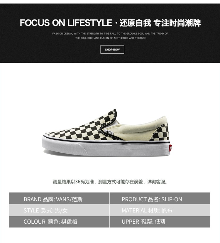 Vans vanes một bàn đạp đôi màu đen và trắng cổ điển đôi giày đế bệt nam và nữ giày vải VN-0EYEBWW giầy thể thao