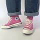 Converse 2024 ໃຫມ່ 1970S Rose Barbie Pink ເກີບ Canvas ສູງແລະຕ່ໍາ A08138CA08184C