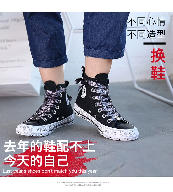 Converse X Miley Cyrus Converse đồng thương hiệu giày cao và thấp yêu thích giày vải 162234c162235c