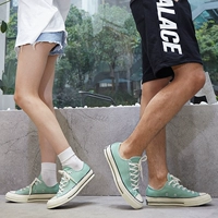 Converse Converse 1970s Samsung Standard Mint Green Giày nam thấp và nữ Giày đôi 155761c Giày vải giày anta nam