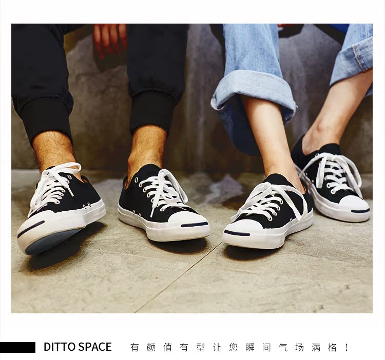 Converse màu đen và trắng cổ điển mở nụ cười giày vải nam và nữ đôi giày nhỏ màu trắng 101503/9 1Q698 / 9 giày thể thao nữ màu trắng