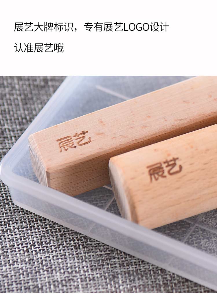 [Triển lãm] Tự làm thủ công nougat bông tuyết khuôn công cụ nướng đặt Nougat tấm cắt không dính - Tự làm khuôn nướng khay làm kem