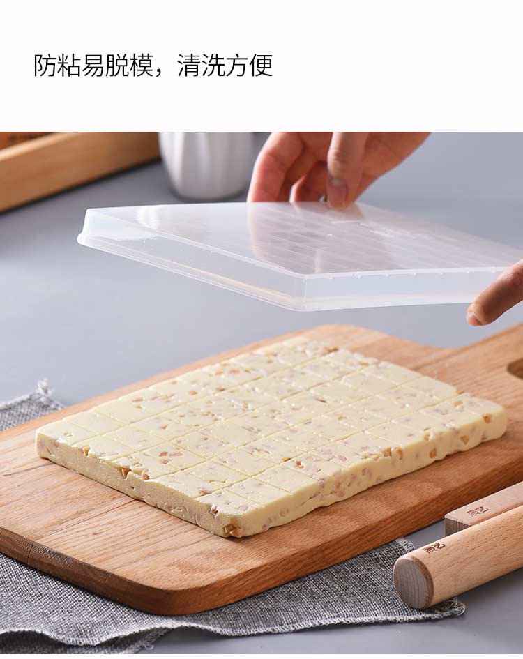 [Triển lãm] Tự làm thủ công nougat bông tuyết khuôn công cụ nướng đặt Nougat tấm cắt không dính - Tự làm khuôn nướng khay làm kem
