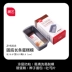 [Show Art Flagship Store] Bánh mì nướng không dính đáy dài, khuôn bánh phô mai - Tự làm khuôn nướng Tự làm khuôn nướng