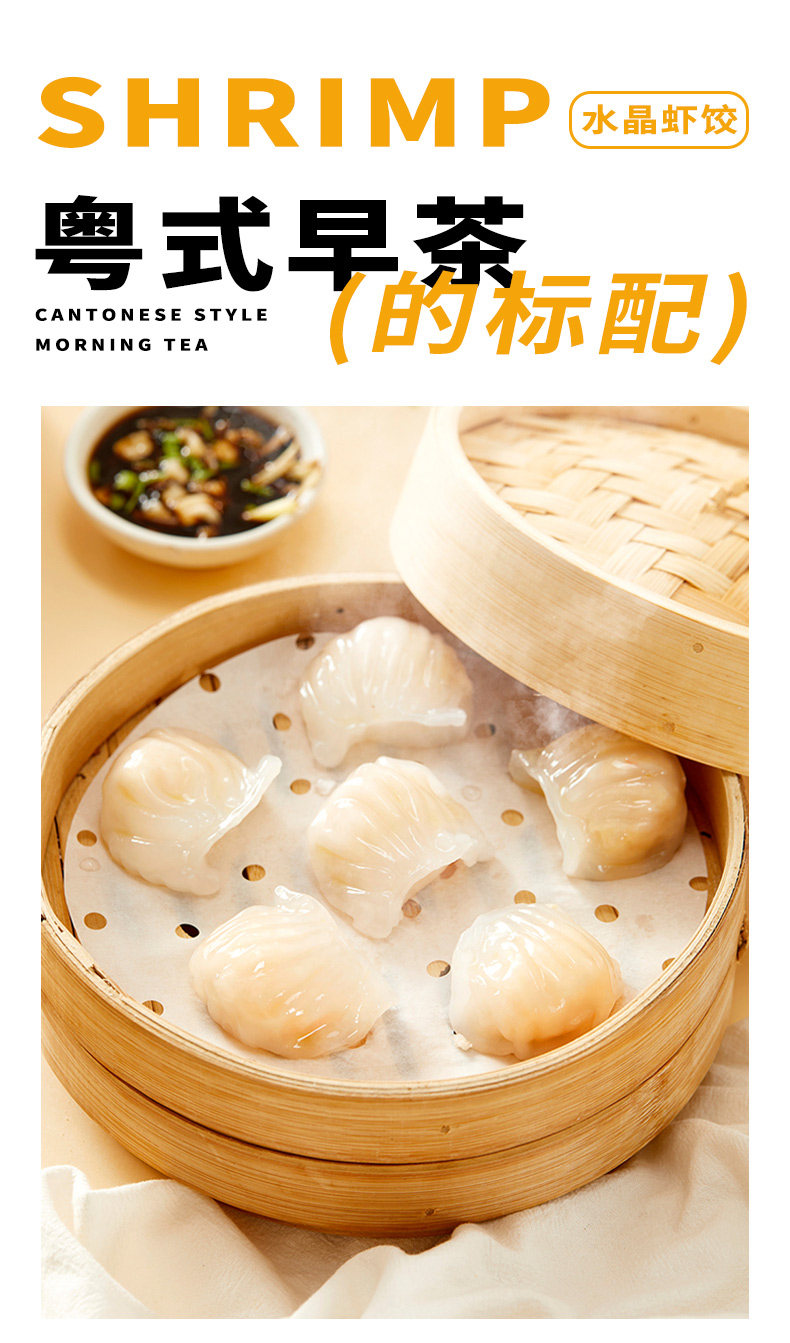安享好物 安享D级土豆淀粉-展艺马铃薯淀粉 国标 
