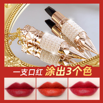 Queens scepter a three-color lipstick waterproof no discoloration no cup no decolorization and moisturizing lipstick