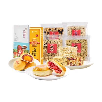 TK嘉华鲜花饼萨其马云腿小饼玫瑰沙琪玛云南特产食品零食糕点