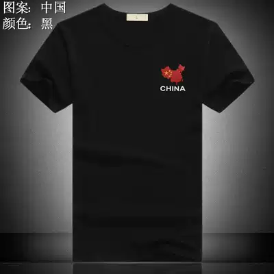 2021 new summer men's short sleeve T-shirt cotton patriotic trend half sleeve round neck clothes men's CHINA CHINA