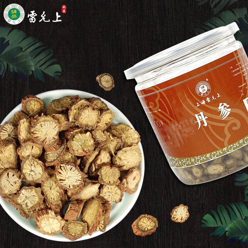 Red sage root 100g red sage root slice Shandong red sage tea selected non wild matched milk vetch