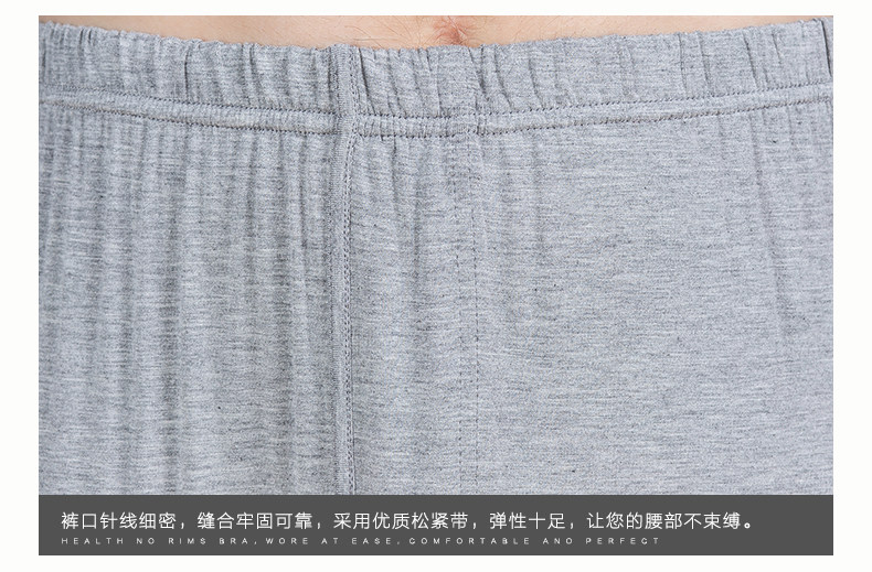 Sous-vêtement chaud jeunesse simple en viscose - Ref 763333 Image 35