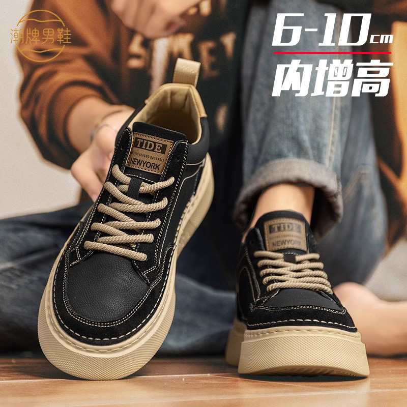 Men's Shoes 2026 New Summer British Style Versatile Invisible Height Increase 10cm Thick-Soled Sports Casual Work Shoes for Men