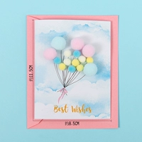 Воздушный шар, открытка