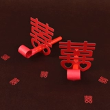 Китайский стиль китайский стиль красный двойной двойной счастливый дракон свадебная атмосфера, чтобы помочь свадебному свистке свадебной свадьбы