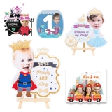 Custom Big -Головой ребенок 100 -дневный банкет День рождения праздничный десертный десертный украшение