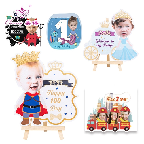 Custom Big -Головой ребенок 100 -дневный банкет День рождения праздничный десертный десертный украшение