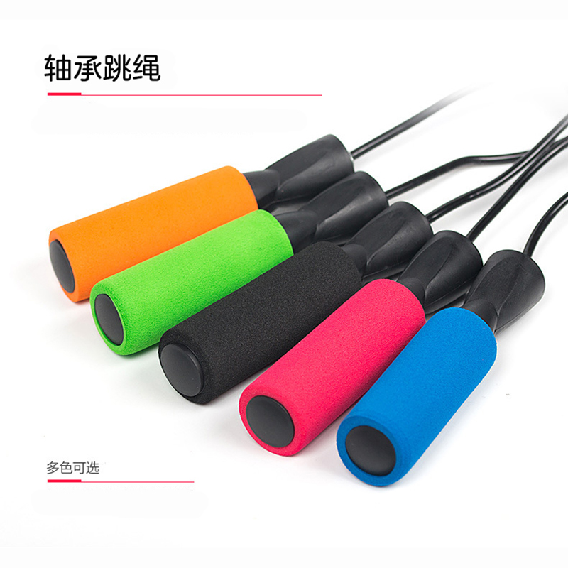 Professional Bearings Figure Skipping Rope Weight-loss Fitness Exercise Slim-burning Grease Exercise for adults Children and men in general