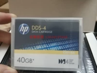 Новая HP/HP DDS4 C5718A 20G-40GB Data Tape Dat40 40G лента
