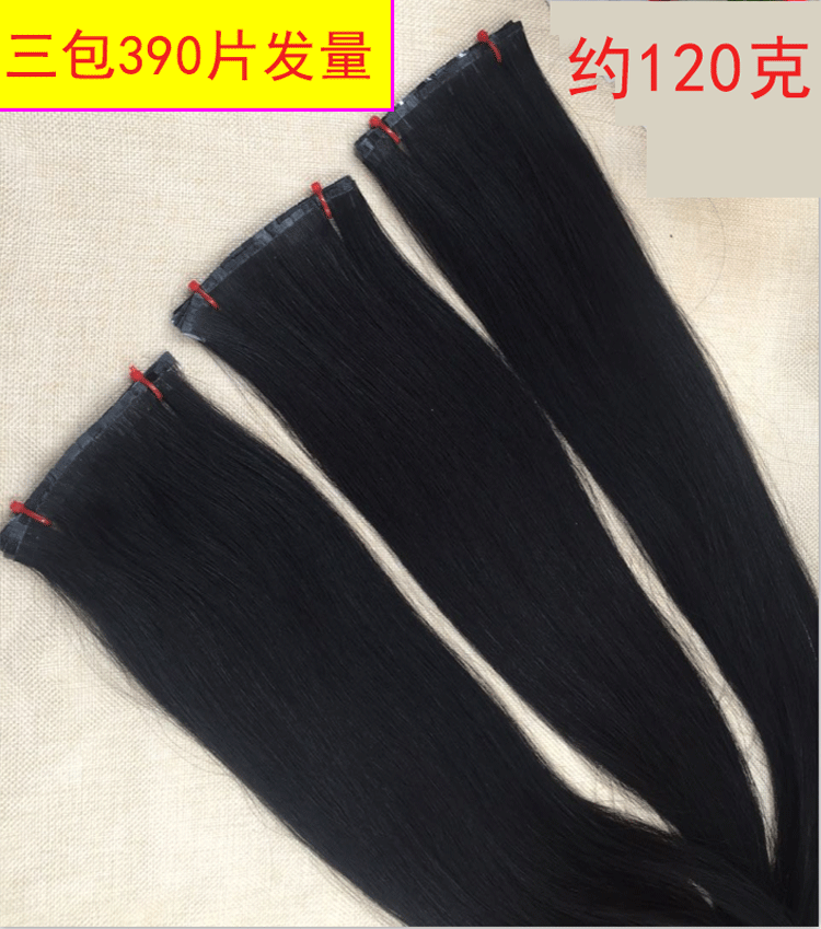 Extension cheveux - Ref 218778 Image 25