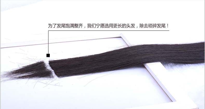 Extension cheveux - Ref 219455 Image 23