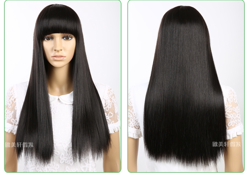 Extension cheveux - Ref 219455 Image 12