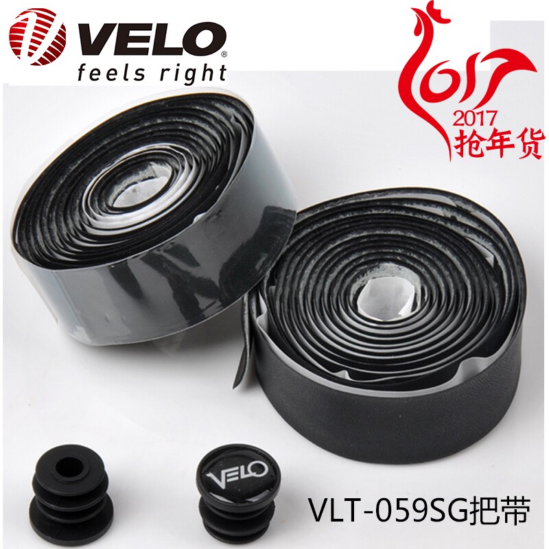 Velo Ville Anti - Slide Super Light Road Car Leather Strap Bend and Tie the Cattle with VLT-059SG