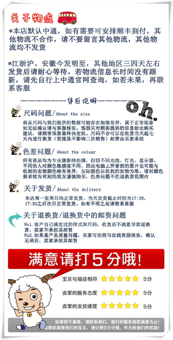 Selle de vélo - Ref 2354692 Image 12