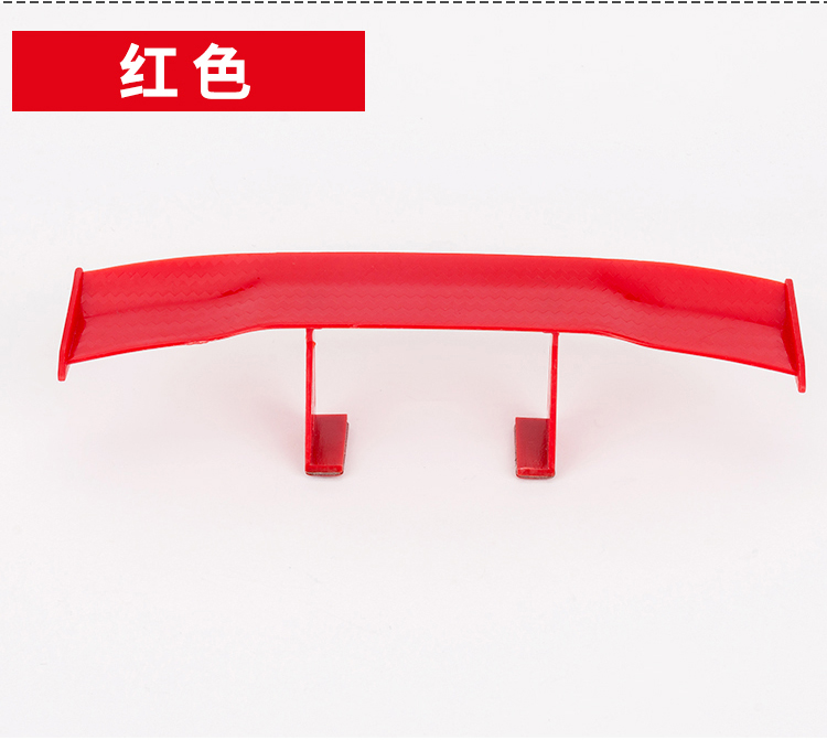 Xe vạn năng mini cánh đuôi trang trí cá tính miễn phí GT nhỏ đuôi sửa đổi cánh áp lực cánh trang trí cá tính cánh lướt gió mazda 3 2020