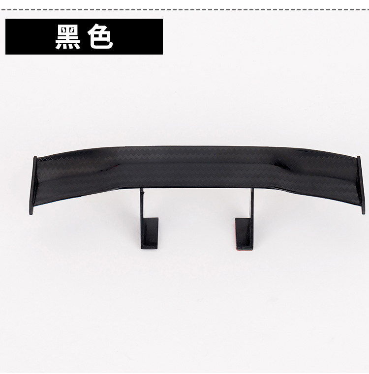 Xe vạn năng mini cánh đuôi trang trí cá tính miễn phí GT nhỏ đuôi sửa đổi cánh áp lực cánh trang trí cá tính cánh lướt gió mazda 3 2020