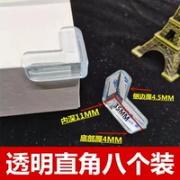 Прозрачный правый угол восемь нарядов