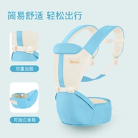 Простой хипсит, лазурный комплект