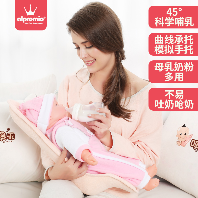 Holding the baby board horizontally hugging the baby to care for pregnant women, confinement, summer breastfeeding board, newborn baby coaxing sleep baby dragging artifact