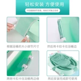 Средство детской гигиены для новорожденных для купания, универсальная детская нескользящая ванна