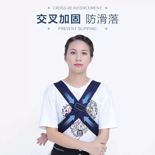 Детский слинг, простой безопасный дорожный хипсит, 1-2-3 лет, надевается на плечо, простой и элегантный дизайн