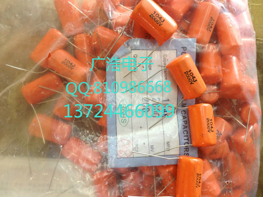 CBB capacitive 104J2000V 1UF 100NF 0 2KV 2KV film capacitive polypropylene capacitor