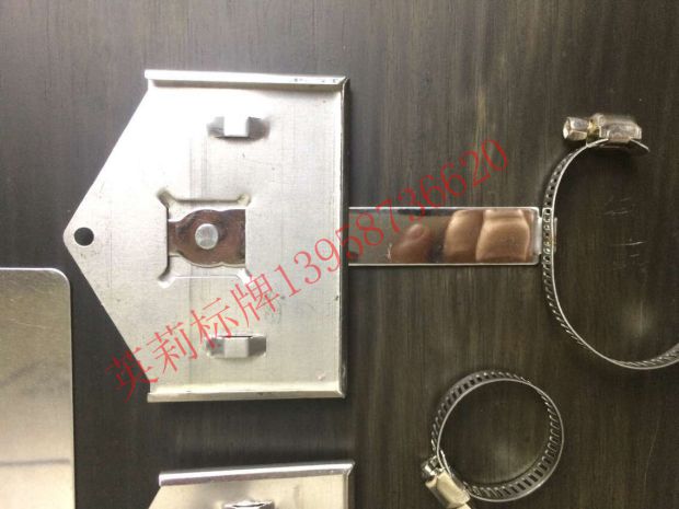 Thép không gỉ van chuyển đổi biển báo van khung khung dấu hiệu van ăn mòn nhôm điện nhà máy biển báo - Thiết bị đóng gói / Dấu hiệu & Thiết bị