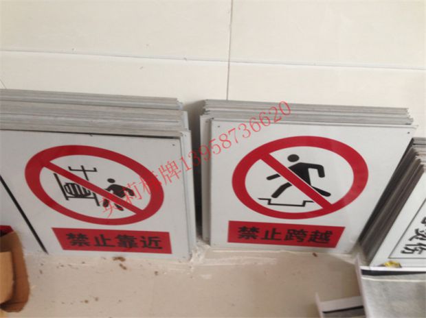 Nhà máy điện van dấu hiệu đường ống van dấu khung van thép không gỉ tấm nhôm dấu hiệu nhận dạng ăn mòn - Thiết bị đóng gói / Dấu hiệu & Thiết bị thẻ tên nhân viên cài áo