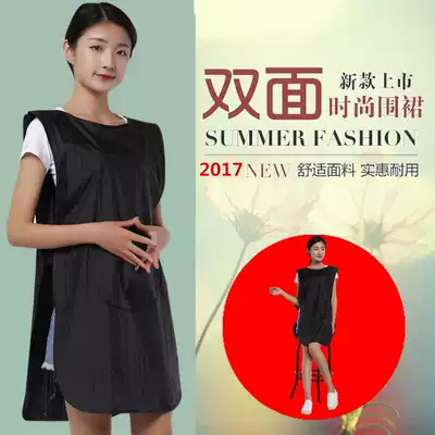 Hairdressing small work clothes Manager shop work clothes Hot hair dye double-sided apron Assistant Hair salon baking technician Work clothes apron