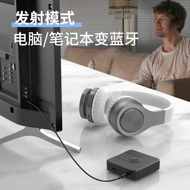 Беспроводной пускатель, динамики, ноутбук, Bluetooth, 2 в 1