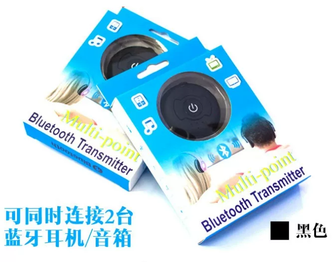 Launcher, bluetooth, 1 pair