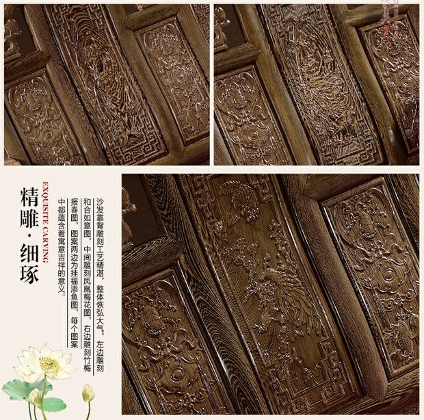 đồ nội thất bằng gỗ gụ, ghế sofa gỗ gụ kết hợp của gỗ wenge sofa cổ là người đứng đầu phòng khách đồ gỗ Trung Quốc mới - Ghế sô pha sofa văng nỉ
