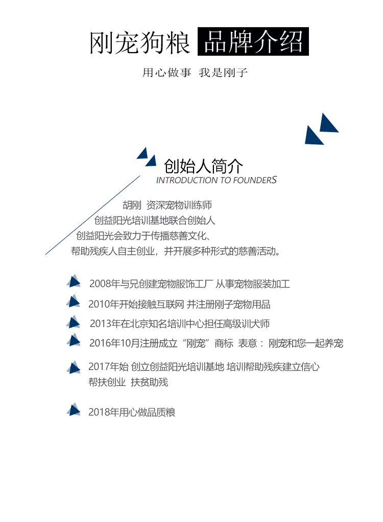 Thử nghiệm thức ăn cho chó ở chó trưởng thành lớn Jinmaosamoye Husky Alaska Songshi phổ tải một pound - Gói Singular royal canin kitten 10kg