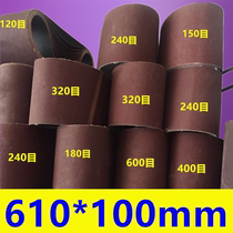 Desktop belt belt machine ring 610*100 belt tank machine sand belt carpentry metal grinding and polishing modified wood