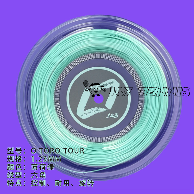 Toroline Tennis String O-Toro/Toro Tour/Wasabi X/Snap/Snapper/Caviar Toroline Tennis String O-Toro/Toro Tour/Wasabi X/Snap/Snapper/Caviar