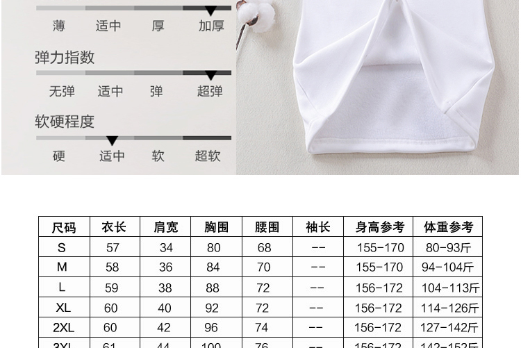 Áo lót cotton màu đen cộng với nhung dày áo yếm nữ vô cảm trở lại áo khoác không tay chạm đáy mùa đông áo kiểu trung niên
