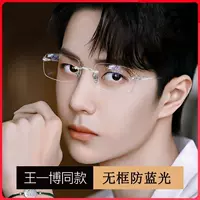 Серебряный