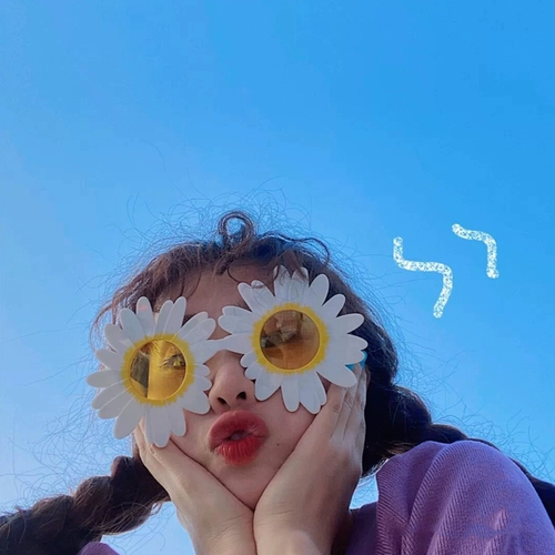 Забавные очки, пляжная игрушка на солнечной энергии, подарок на день рождения, пляжный стиль